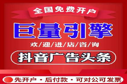 创新营销策略：信息流代运营的五大成功案例