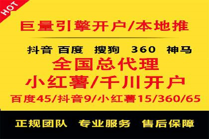 成功企业案例：竞价SEM托管助力市场扩张