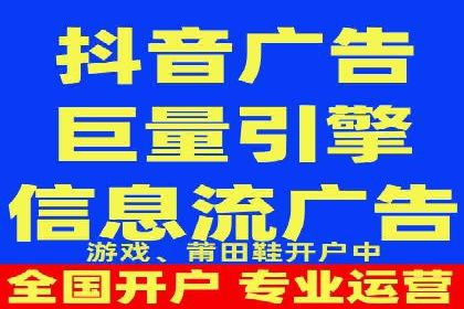 竞价排名案例分析：医疗行业